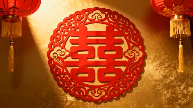  红色双喜剪纸装饰820#横屏 	 