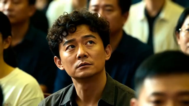  参会人员认真听讲110#横屏 	 