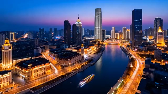  天津海河城市夜景航拍素材2580#横屏 	 - 