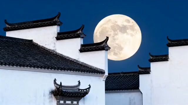 月夜下的徽派古建筑5507#横屏 