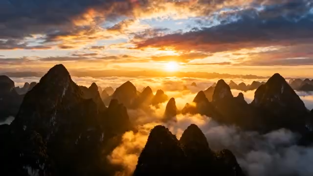 喀斯特地貌日出自然风光939#横屏 