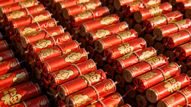  春节红色福字鞭炮素材1534#横屏 	 