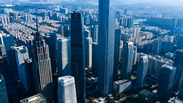  城市高楼建筑群俯瞰画面2905#横屏 	 - 