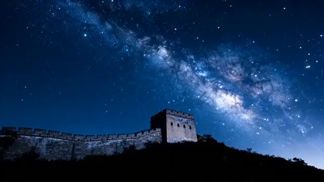  长城星空延时摄影3137#横屏 	 