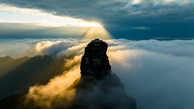 梵净山云海日出景观3041#横