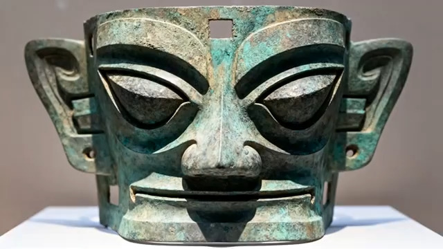  三星堆青铜纵目面具1887#横屏 	 