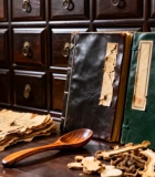 云端地球绿植环绕素材9444#横屏 