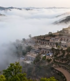 黄土高原云海景观6282#横屏 