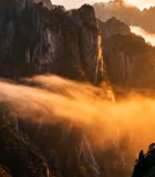 黄山云海日出自然风光(3)5611#横屏 