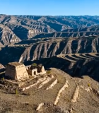 黄土高原古老建筑俯瞰7244#横屏 