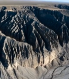 新疆安集海大峡谷俯瞰风光4370#横屏 