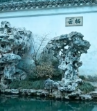 透过窗棂看江南园林景致10230#横屏 