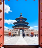 透过红门观北京天坛祈年殿12828#横屏 