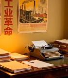 	 复古办公室内的打字机与文件4855#横屏 