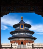 透过红门看天坛祈年殿3756#横屏 