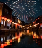水乡夜景烟花与灯笼景观3819#横屏 
