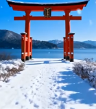 冬日日本湖边红色鸟居雪景1539#横屏 