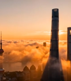 上海陆家嘴高楼云海日出景观29#横屏 