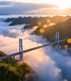 山间大桥日出云海景象1132#横屏 