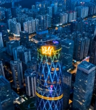 	 城市高楼夜景俯瞰画面(1)7289#横屏 