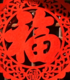 中式窗棂上的红色福字贴2350#横屏 