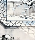 中式窗景国画古风画面827#横屏 