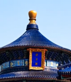 北京天坛祈年殿建筑特写(1)14591#横屏 