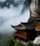  悬崖边古风建筑自然风光1304#竖屏 	 