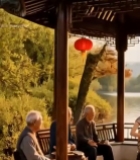  亭中女子弹奏琵琶众人聆听5013#竖屏 	 