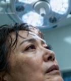  手术室内患者落泪特写6594#竖屏 	 