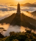  山顶古塔云海日出景观(1)5548#竖屏 	 