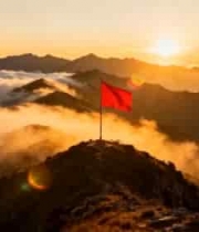  山顶红旗日出云海景观335#横屏 	 - 