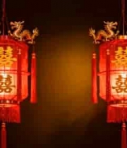  中式喜庆龙纹囍字红灯笼542#横屏 	 -