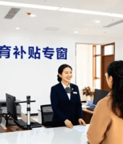 员服务场景4760#横屏 