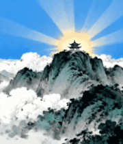 山顶古亭日出山水景观2751#横屏 