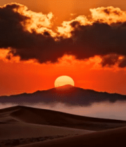沙漠日落壮丽景观1946#横屏 