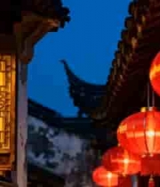  古建外悬挂的红灯笼夜景1845#横屏 	 - 