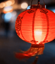 街道悬挂的红色灯笼特写2390#横屏 