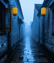 江南古镇雨天古巷景象790#横屏 