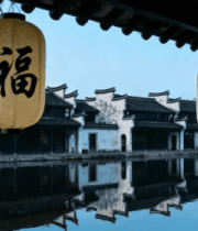 江南水乡古建筑与灯笼素材2596#横屏 