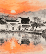 宏村夕阳下徽派建筑与石桥1219#横屏 