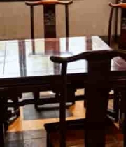  中式红木桌椅组合3209#横屏 	 