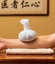  中医艾灸疗实拍3219#横屏 	 