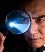  侦探用放大镜观察细节3139#横屏 	 