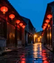  雨夜古街红灯笼夜景3036#横屏 	 - 