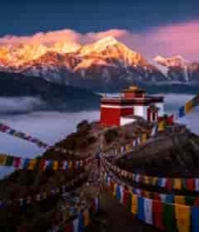  雪山日出与经幡2667#横屏 	 -