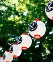  夏日日式灯笼装饰2444#横屏 