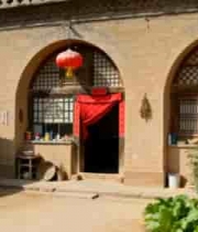  陕北窑洞民居景观1965#横屏 	 