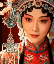  京剧花旦红帘亮相1222#横屏 	 -