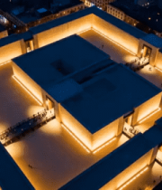 航拍灯光建筑夜景809#横屏 